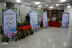 افتتاح 4 پروژه عمرانی بسیج سازندگی در محلات