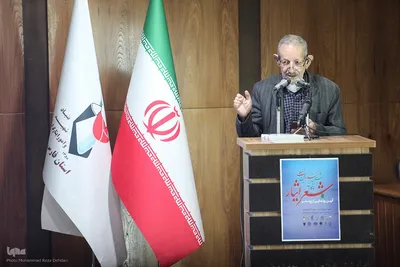 رونمایی از پوستر جشنواره بین‌المللی شعر ایثار