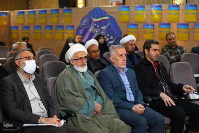 اختتامیه همایش ملی پایداری و کارآمدی خانواده در اصفهان