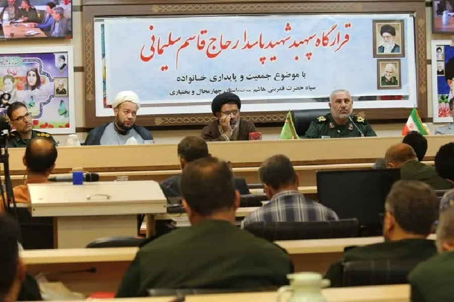 اتحاد مسئولان چهارمحال‌وبختیاری برای کمک به جوانی جمعیت