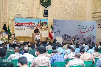 همایش بصیرتی بسیجیان به مناسبت سالروز آزادسازی خرمشهر