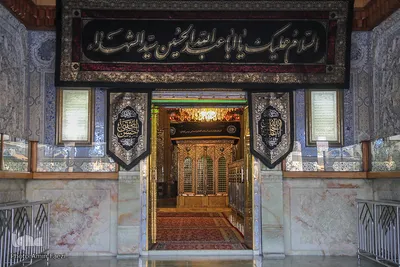 آیین تعویض پرچم حرم مطهر حضرت شاهچراغ(ع) شیراز