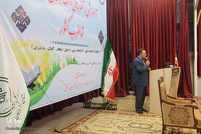 ⁨اختتامیه اردوی آموزشی تفریحی استعدادهای قرآنی شمال غرب کشور⁩
