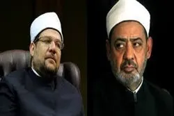 Egypt’s Al-Azhar, Awqaf Ministry At Odds on Issuing Fatwas
