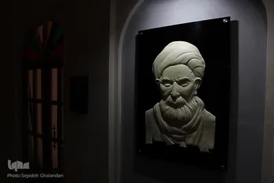 موزه مشاهير بيرجند