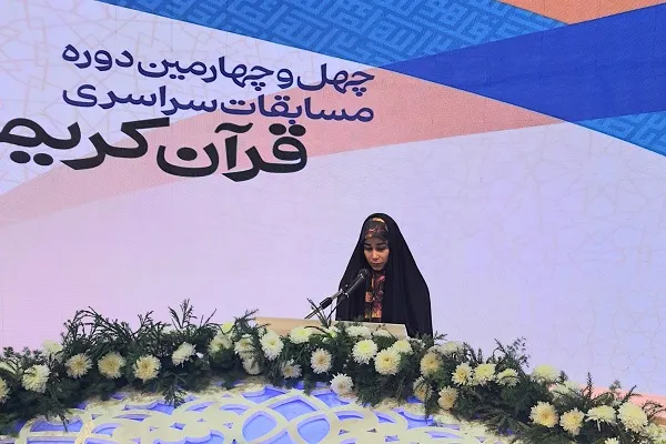 مسئولان به برپایی جلسات قرآن بانوان اهتمام داشته باشند