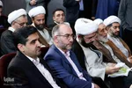 کنگره بین المللی مقام علمی علامه طباطبایی در تبریز