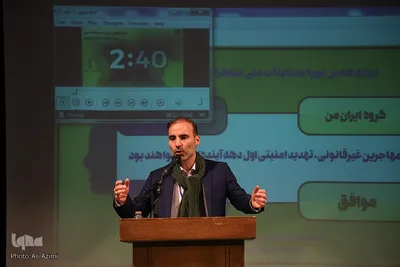 دور نیمه‌نهایی مسابقات ملی مناظره دانشجویان در اصفهان