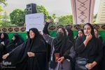 تجمع جوانان و دانشگاهیان در پی هتک حرمت به قرآن کریم