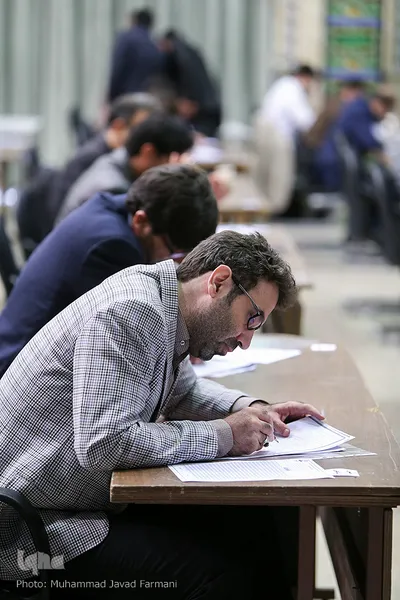 آزمون نظری ارزیابی قاریان قرآن کریم