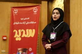 آیین پایانی نخستین دوره مسابقات ملی ارائه سه‌دقیقه‌ای «سدید»