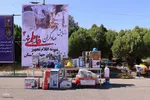 رزمایش جهادگران فاطمی در تبریز‎