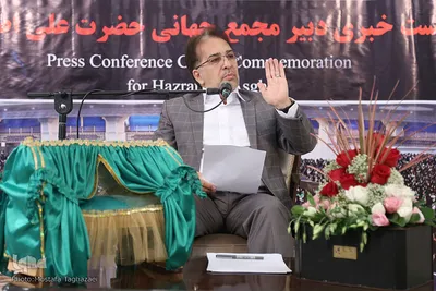 نشست خبری دبیر مجمع جهانی حضرت علی اصغر(ع)