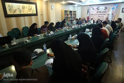  نشست رسانه ای پانزدهمین آزمون سراسری قرآن و عترت وزارت فرهنگ و ارشاد اسلامی
