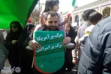 عکس | راهپیمایی روز قدس در کرمانشاه