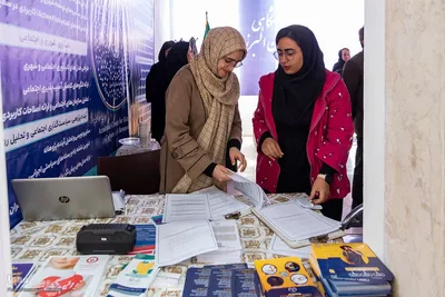 سیزدهمین نمایشگاه دستاوردهای پژوهش، فناوری و فن‌بازار استان البرز‎