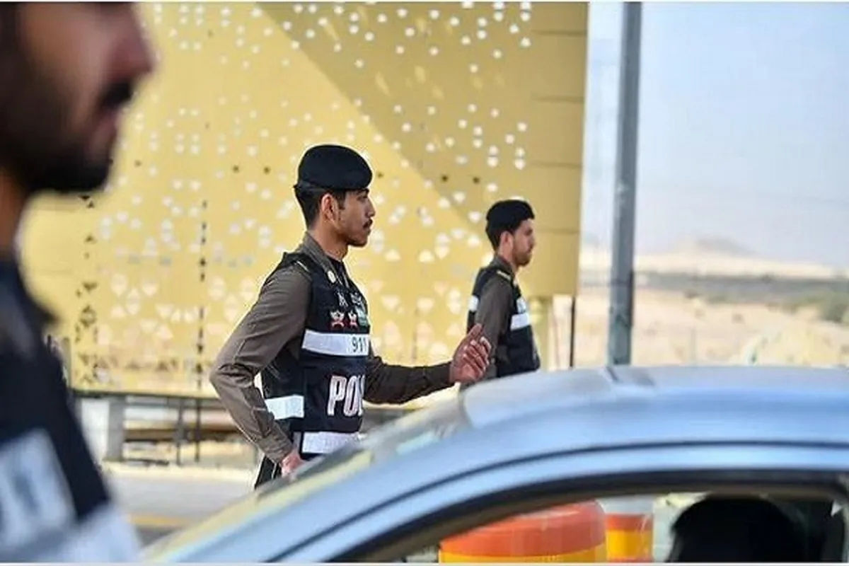 Pelaksanaan Hukuman Eksekusi Seorang Warga Syiah di Arab Saudi