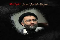 Der 12. Ramadan erinnert uns an Märtyrertod von Seyed Mehdi Taqavi