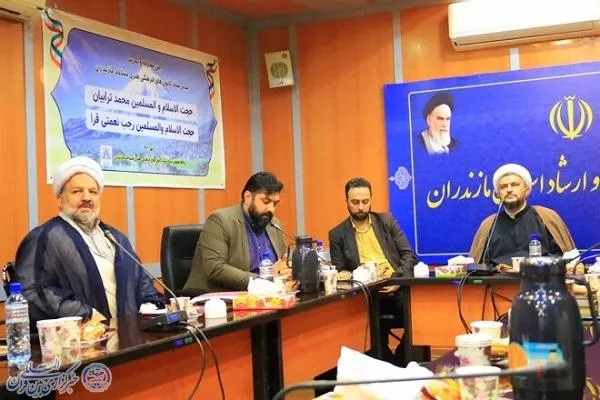آیین معارفه و تکریم سرپرست ستاد هماهنگی کانون های فرهنگی هنری مساجد مازندران