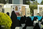 Gedenkveranstaltung zu Ehren von Sayyed Morteza Avini