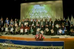 روز دانشجو در دانشگاه شیراز