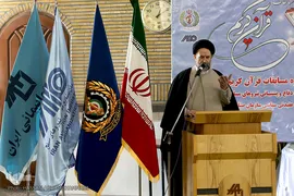 حجت‌الاسلام حسینی، رئیس اداره عقیدتی ـ سیاسی سازمان صنایع هوایی ایران