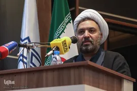 ششمین همایش بین‌المللی اربعین