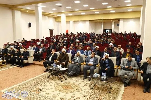 همایش وحدت حوزه و دانشگاه، در دانشگاه علم و صنعت بهشهر
