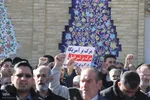 مراسم گرامیداشت ۹ دی در شیراز