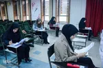 برگزاری آزمون استخدامی وزارت امورخارجه در تبریز‎