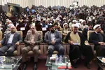 کنگره بین‌المللی اندیشه‌‎های مقام معظم رهبری در تبریز‎