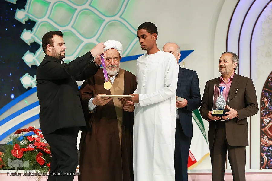 Mkenya aibuka mshindi Mashindano ya Kimataifa ya Kuhifadhi Qur'ani Iran