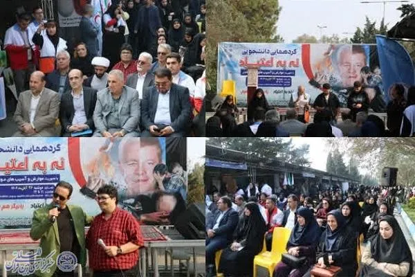 اجرای نمایشنامه‌خوانی «آلوده» توسط گروه تئاتر جهاددانشگاهی مازندران