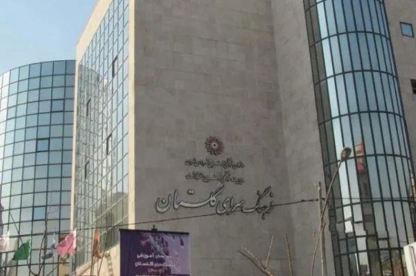  دوری از کرونا در «چاردیواری»