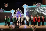 آیین اختتامیه سی و هشمین دوره جشنواره ملی قرآن در تبریز‎