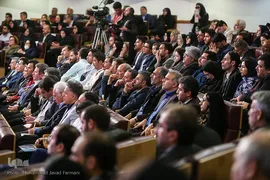 آیین اختتامیه پنجمین پایتخت کتاب ایران