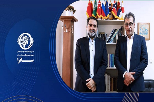 نشست ساترا و کانون کارآفرینان برتر رسمی کشور برگزار شد