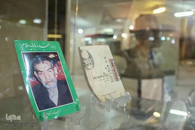 مقبره الشعرا تبریز، مدفن ادیبان و شعرای ایران