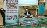 محفل انس با قرآن در منطقه پدافند هوایی جنوب کشور برگزار شد + عکس