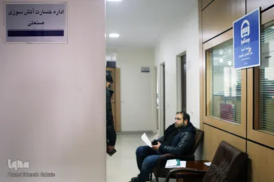 پرداخت خسارت آسیب دیدگان ساختمان پلاسکو توسط بیمه