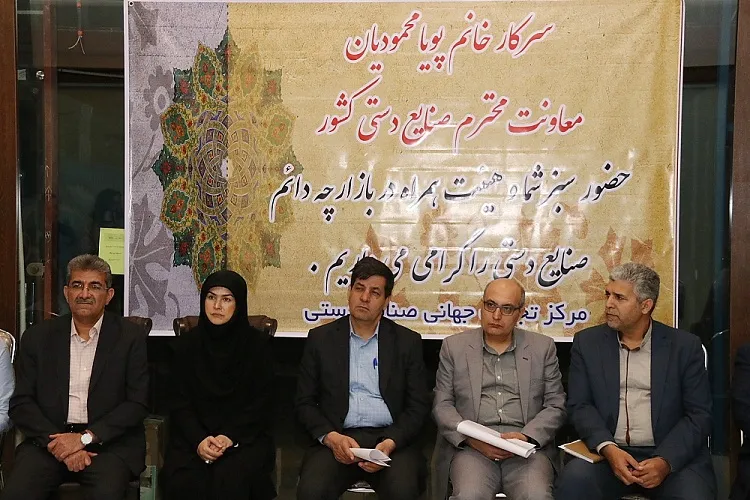 شیراز، سومین شهر جهانی صنایع دستی در دنیا می‌شود