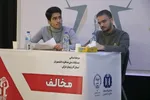 چهاردهمین دوره مسابقات ملی مناظره دانشجویان ایران