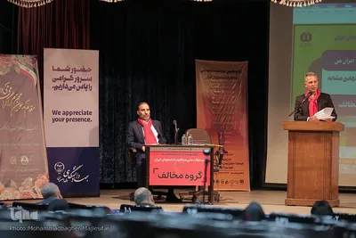 پایان مرحله استانی دوازدهمین مسابقات مناظره دانشجویان در اصفهان