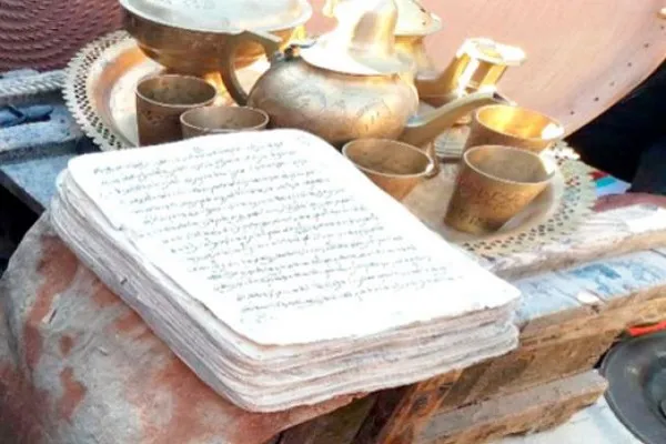 عرض مصحف يعود لـ10 قرون في الجزائر