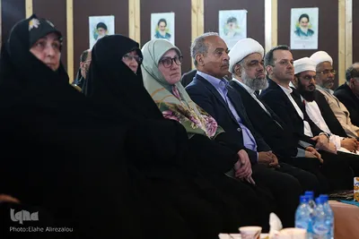 سمینار «گفتگوهای بین‌المللی گفتمان توحیدی ـ اخلاقی امام خمینی(ره) در دنیای معاصر