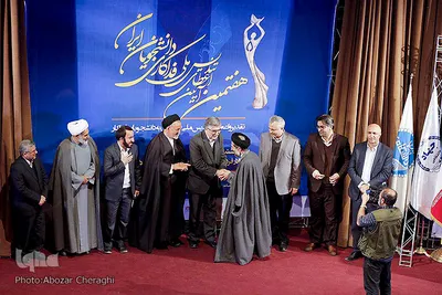 هفتمین آیین اهدای تنیس ملی فداکاری دانشجویان ایران