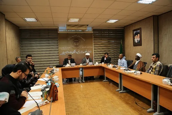 وجود تابو در ادیان ابتدایی آفریقای جنوبی