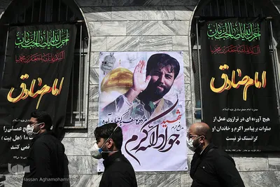مراسم تشییع پیکر مطهر شهید مدافع حرم «جواد الله‌کرم» در محله مهرآباد جنوبی