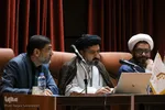 سومین اجلاس کنگره بین المللی اندیشه های قرآنی مقام معظم رهبری در اصفهان