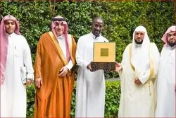 Pretoria Hosts South Africa’s Nat’l Quran Contest